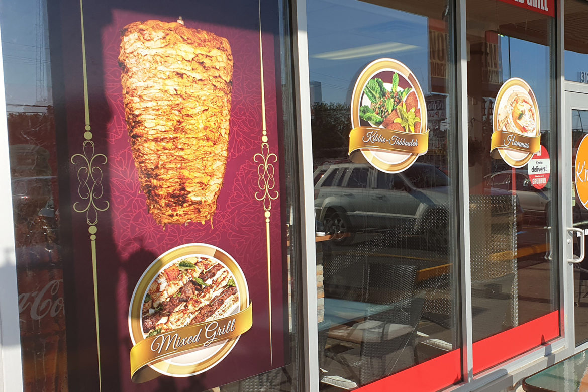 Knafa Grill Window Decals