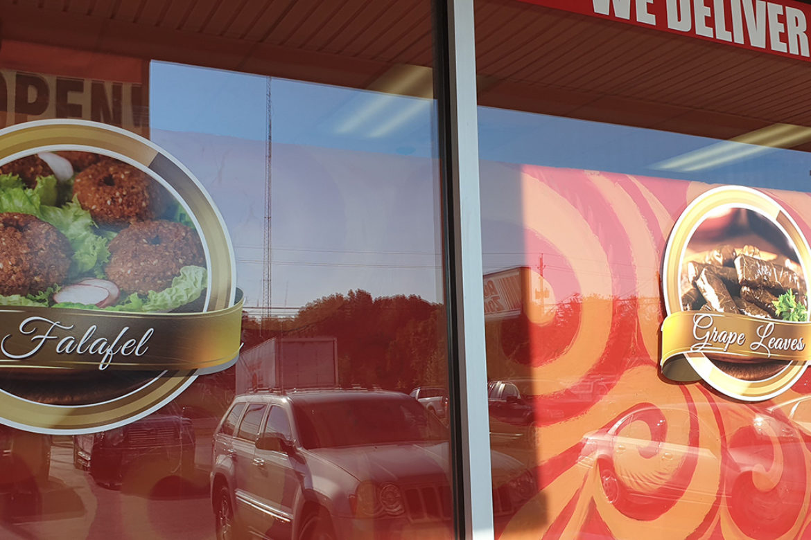 Knafa Grill Window Decals